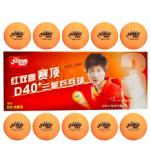 М'ячі для настільного тенісу DHS Cell-Free Dual 40+ мм 3* Orange