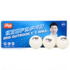 Мячи для настольного тенниса DHS Cell-Free Dual Outdoor
