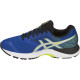 Кросівки Asics Gel Pulse 10 1011A007-401