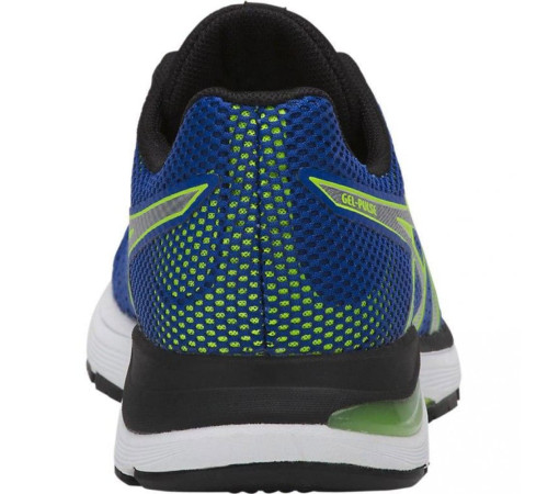 Кросівки Asics Gel Pulse 10 1011A007-401