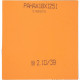 Накладка DHS Neo Hurricane 3 National Orange
