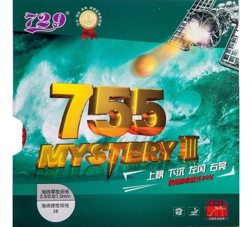 Накладка 729 Mystery 755
