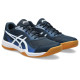 Кросівки Asics GEL Upcourt 5 1071A086-403