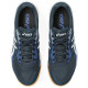 Кросівки Asics GEL Upcourt 5 1071A086-403