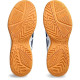 Кросівки Asics GEL Upcourt 5 1071A086-403