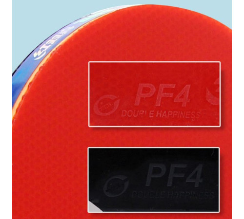 Ракетка DHS H3002