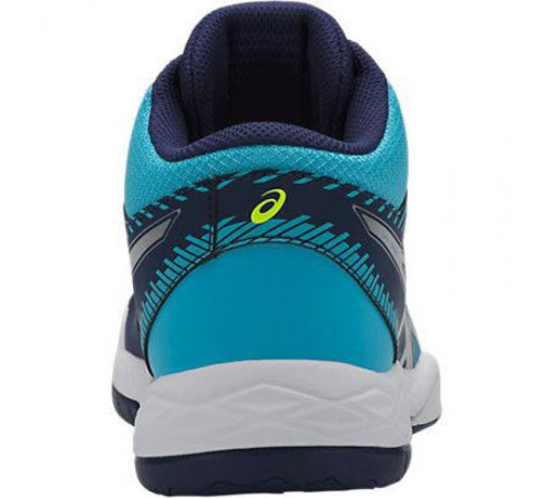 Кросівки Asics Gel Task Mt B753Y-400