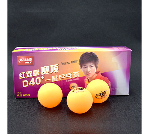 Мячи для настольного тенниса DHS Cell-Free Dual 40+ мм 1* Orange
