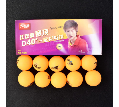 Мячи для настольного тенниса DHS Cell-Free Dual 40+ мм 1* Orange