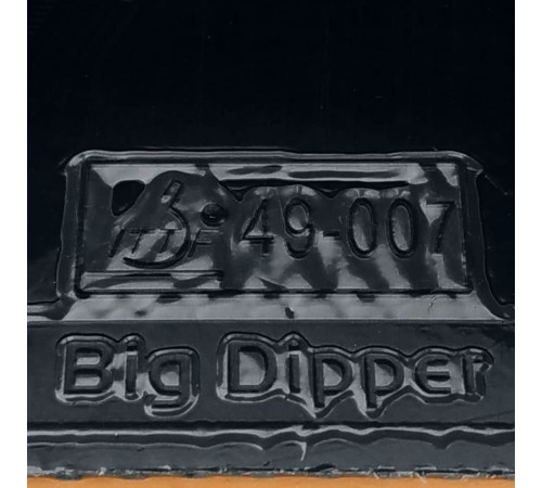 Накладка Yinhe Big Dipper III
