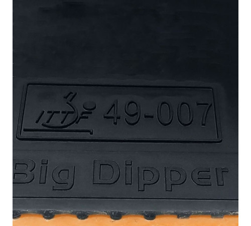 Накладка Yinhe Big Dipper III