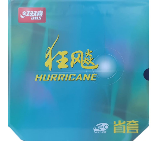 Накладка DHS Neo Hurricane 3 Provincial Orange
