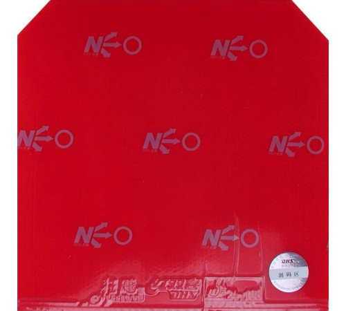 Накладка DHS Neo Hurricane 3 Provincial Orange