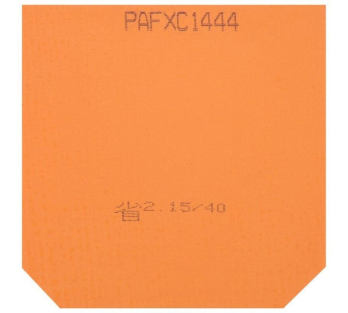Накладка DHS Neo Hurricane 3 Provincial Orange