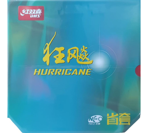 Накладка DHS Neo Hurricane 3 Provincial Orange