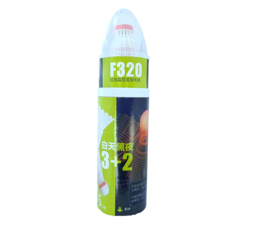 Волан DHS F-320 Nylon (3+2 шт)