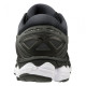 Кросівки Mizuno Wave Sky 2 J1GC1802-09
