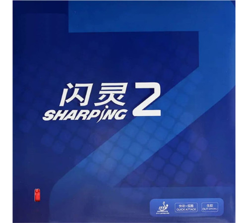 Накладка DHS Sharping 2
