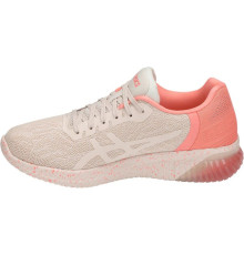 Кросівки Asics Gel Kenun SP T8A5N-0606