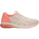 Кросівки Asics Gel Kenun SP T8A5N-0606