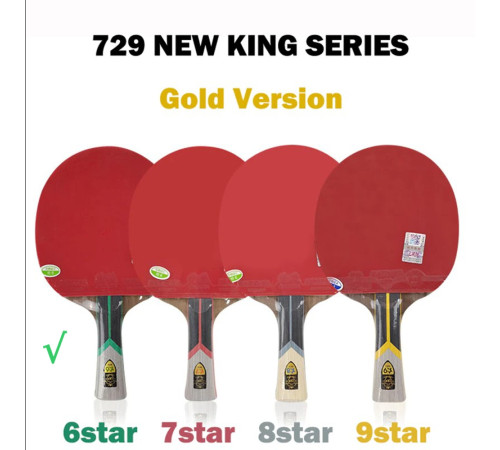 Ракетка 729 King Series 6 Stars (carbon blade)