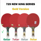 Ракетка 729 King Series 6 Stars (carbon blade)
