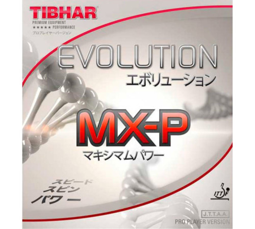 Накладка Tibhar Evolution MX-P