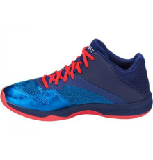 Кросівки Asics Netburner Ballistic FF MT 1051A003-400