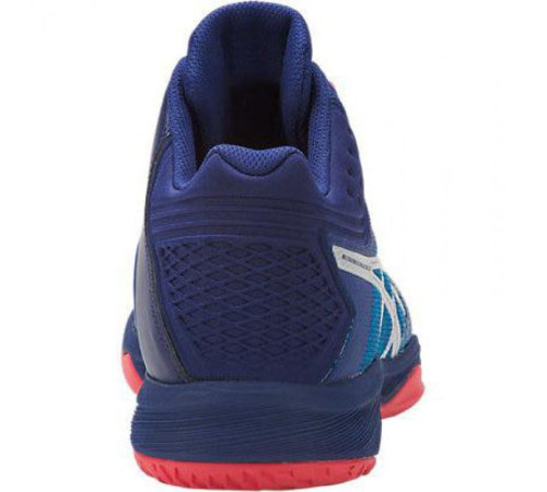 Кросівки Asics Netburner Ballistic FF MT 1051A003-400