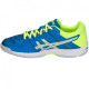 Кросівки Asics Gel Beyond 5 B601N-400