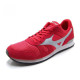 Кросівки Mizuno Sportstyle ML 87 D1GA1901-62