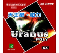 Накладка Yinhe Uranus Poly
