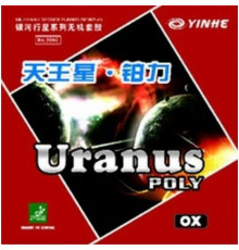 Накладка Yinhe Uranus Poly
