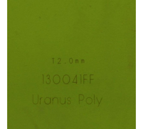 Накладка Yinhe Uranus Poly