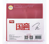 Накладка DHS Hurricane 3 G-ML Global Edition [Ma Long Backhand]