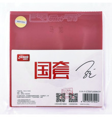 Накладка DHS Hurricane 3 G-ML Global Edition [Ma Long Backhand]