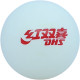 М'яч для настільного тенісу DHS Ma Long Icon Ball (1 шт.)