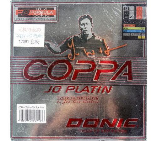 Накладка Donic Coppa JO Platin