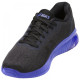 Кросівки Asics Gel Kenun T7C9N-9090