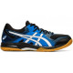 Кроссовки Asics Gel Rocket 9 1071A030-002