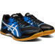 Кроссовки Asics Gel Rocket 9 1071A030-002