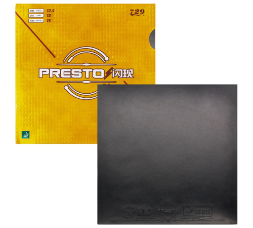 Накладка 729 Presto-Spin
