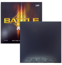 Накладка 729 Battle III