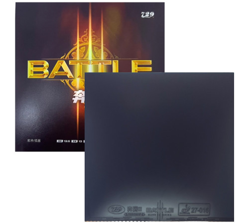 Накладка 729 Battle III