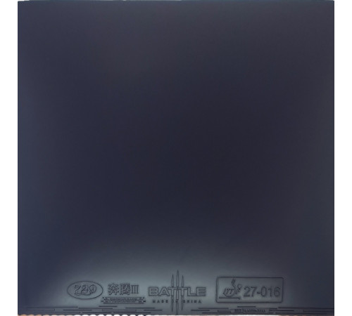 Накладка 729 Battle III