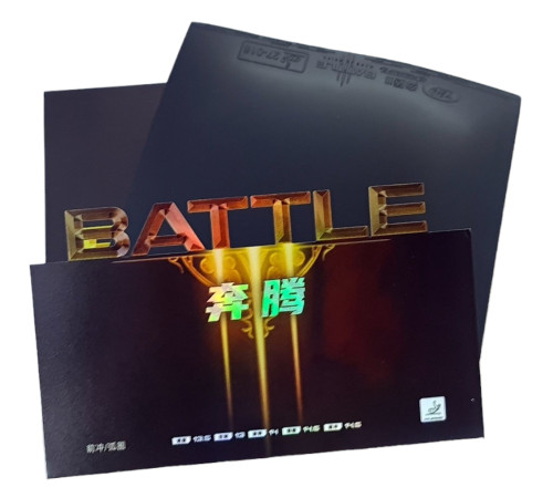 Накладка 729 Battle III