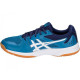 Кросівки Asics Upcourt 3 1071A019-400