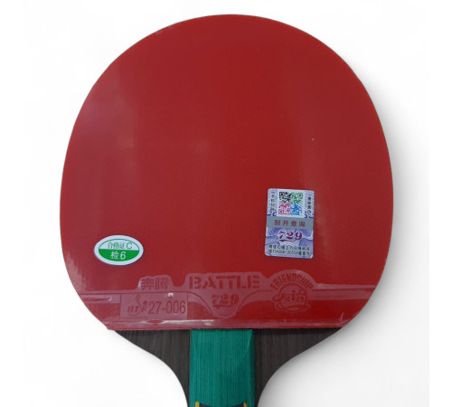 Ракетка 729 Very 9 (carbon blade)