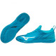 Кросівки Mizuno Wave Drive Neo 81GA1800-27