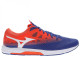 Кросівки Mizuno Wave Sonic 2 U1GD1934-01